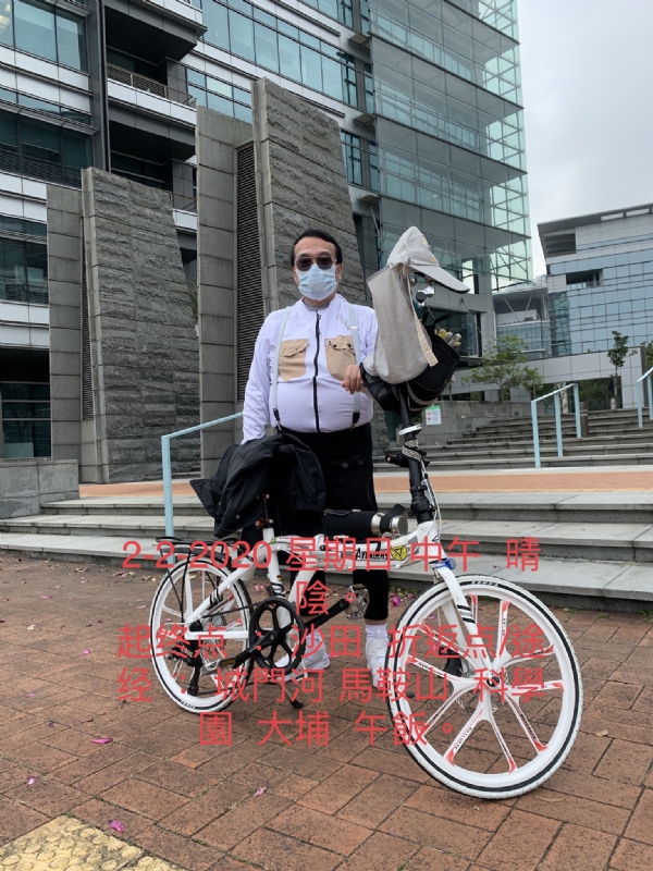 Ringo的第七张照片--新界残疾人相亲网